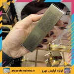 کرم پودر ایفسن مدل Full Coverage حجم 40 میلی لیتر - Image 3