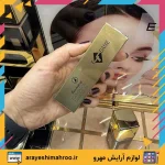 کرم پودر ایفسن مدل Full Coverage حجم 40 میلی لیتر - Image 4