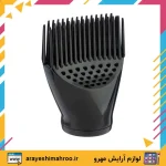 سشوار چرخشی حالت دهنده برس دار پرنسلی مدل PR312AT - Image 2