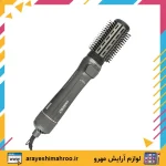 سشوار چرخشی حالت دهنده برس دار پرنسلی مدل PR312AT