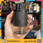 عطر ادکلن مونت بلان اکسپلور کویینلی - Image 3