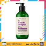 ماسک مو کراتین بدون سولفات بیرون حمام ریچنا