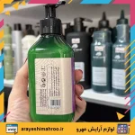 ماسک مو کراتین بدون سولفات بیرون حمام ریچنا - Image 2