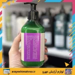 ماسک مو کراتین بدون سولفات بیرون حمام ریچنا - Image 3