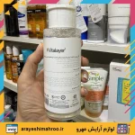 میسلار واتر ضد لک ویتالیر مدل وایت ویت - Image 2