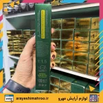 رنگ مو بلونیا bologna سری نچرال شماره 4 (قهوه ای) - Image 3