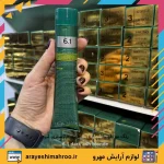 رنگ مو بلونیا bologna شماره 6.1 (بلوند خاکستری تیره) - تصویر 7