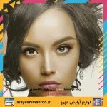 رنگ مو بلونیا bologna شماره 7.1 (بلوند خاکستری) - Image 6