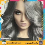 رنگ مو بلونیا bologna شماره 8.1 (بلوند خاکستری روشن) - تصویر 7
