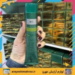 رنگ مو بلونیا bologna شماره 8.1 (بلوند خاکستری روشن) - تصویر 2