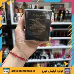 ادکلن برندینی زنانه مدل کریستال نویر - Image 2