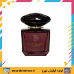 ادکلن برندینی زنانه مدل کریستال نویر