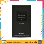 عطر ادکلن دیور هوم اینتنس مردانه برندینی - Image 6