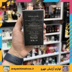 عطر ادکلن دیور هوم اینتنس مردانه برندینی - Image 4