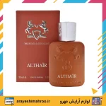 عطر ادکلن التایر مردانه برندینی - Image 4