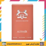 عطر ادکلن التایر مردانه برندینی - Image 5