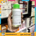 میسلار واتر پوست مختلط تا چرب درماتیپیک - Image 3
