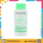 میسلار واتر پوست مختلط تا چرب درماتیپیک