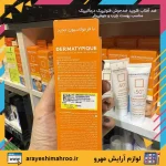 ضد آفتاب فلویید ضدجوش فتوتیپیک درماتیپیک مناسب پوست چرب و جوش‌دار - Image 2