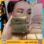 پنکیک ایفسن مدل Compact Powder - Image 4