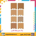پنکیک ایفسن مدل Compact Powder - Image 5