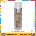 سرم انرژی بوستر ویتامین سی اریکه مناسب پوست چرب - Image 2
