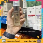 سرم انرژی بوستر ویتامین سی اریکه مناسب پوست چرب - Image 4
