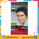رنگ مو مردانه های اسپیدی شماره 6 قهوه ای مشکی