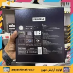 ماشین اصلاح و خط زن پرنسلی مدل PR472AT - Image 2