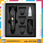 ماشین اصلاح و خط زن پرنسلی مدل PR472AT - Image 6