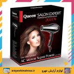 سشوار 2000 وات HD400 کویین - Image 3