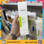 اسپری ضد جوش اکتی ویت ویتالیر - Image 2