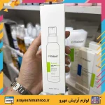اسپری ضد جوش اکتی ویت ویتالیر - Image 3