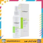 اسپری ضد جوش اکتی ویت ویتالیر - Image 4
