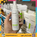 اسپری ضد جوش اکتی ویت ویتالیر - Image 7