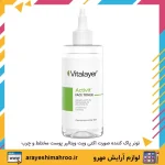 تونر پاک کننده صورت اکتی ویت ویتالیر پوست مختلط و چرب