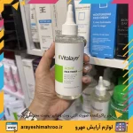 تونر پاک کننده صورت اکتی ویت ویتالیر پوست مختلط و چرب - Image 3