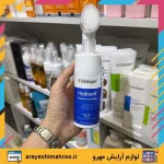 فوم شستشو صورت هیدراویت ویتالیر برای پوست خشک - Image 3