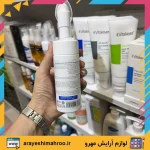 فوم شستشو صورت هیدراویت ویتالیر برای پوست خشک - Image 2
