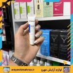 بالم لب آبرسان هیدراویت ویتالیر 15 میل - Image 6