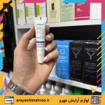 بالم لب آبرسان هیدراویت ویتالیر 15 میل - Image 7