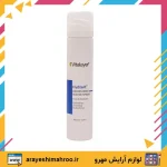 اسپری آب هیدراوایت ویتالیر حجم 75 میل