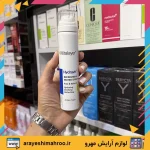 اسپری آب هیدراوایت ویتالیر حجم 75 میل - Image 2
