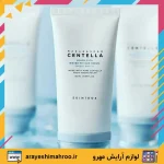 ضد آفتاب هیالوسیکا سنتلا اسکین 1004 - Image 7