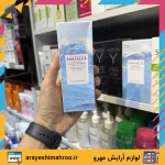 ضد آفتاب هیالوسیکا سنتلا اسکین 1004 - Image 9