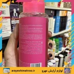 تونر پوست حساس سنسی تیپیک درماتیپیک - Image 2
