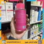 تونر پوست حساس سنسی تیپیک درماتیپیک - Image 4