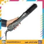 سشوار برس دار حالت دهنده پرنسلی مدل PR331AT - Image 6