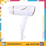 سشوار مسافرتی کویین 1600 وات مدل HD360