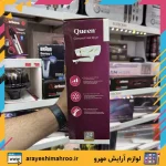 سشوار مسافرتی کویین 1600 وات مدل HD360 - Image 6